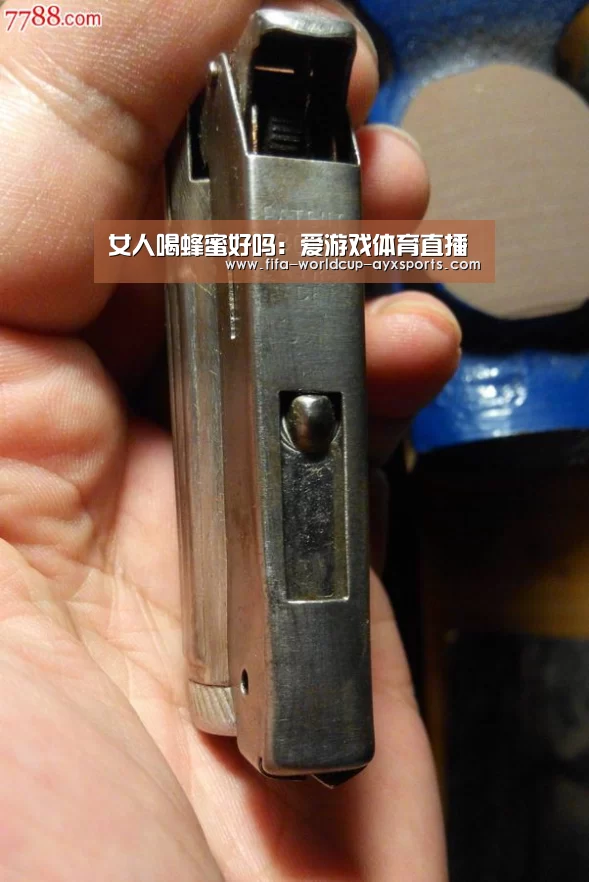 爱游戏体育官网
