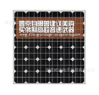 ayx体育