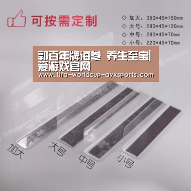爱游戏官网
