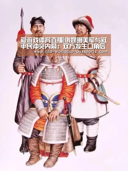爱游戏体育官网