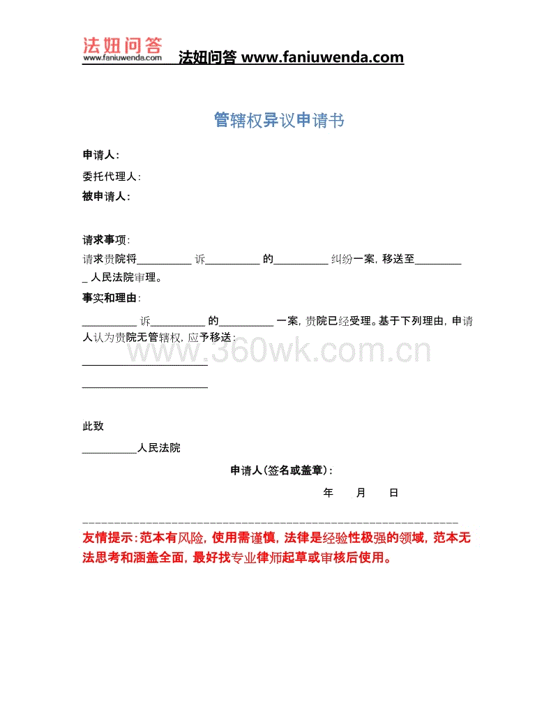 爱游戏官网-日本第5次包机飞武汉捐物资 网友:别捐了 你们留点吧(图3) 爱游戏体育直播